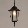 Уличный подвесной светильник De Markt City Фабур 804011401 804011401 - 4