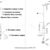 Подвесной светильник Crystal Lux SIMPLY SP1 BRASS SIMPLY SP1 BRASS - 9