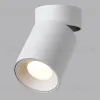 Спот Odeon Light Hightech Turno 7133/7CL 7133/7CL - 4