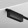Короб для блока питания уличной трековой системы Maytoni Elasity IP O-TR001-BX-B O-TR001-BX-B - 4