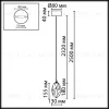 Подвесной светильник Odeon Light L-Vision Gemme 7114/4LB 7114/4LB - 2