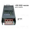 Блок питания OGM 24В, 60Вт, 175-240В, 2,5А, IP20 PS3-57 PS3-57 - 8