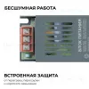 Блок питания OGM 24В, 60Вт, 175-240В, 2,5А, IP20 PS3-57 PS3-57 - 3