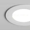 Точечный светильник Hesby Lighting Harstad HSBL_0215 HSBL_0215 - 4