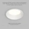 Точечный встраиваемый влагозащищенный светильник Denkirs Trim DK2451-WH DK2451-WH - 4