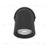 Спот Eglo Camaldoli 901952 901952 - 5
