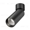 Спот Maytoni Technical Focus Led C055CL-L12W4K-SS-B C055CL-L12W4K-SS-B - 1