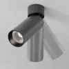 Спот Maytoni Technical Focus Led C055CL-L12W4K-SS-B C055CL-L12W4K-SS-B - 8