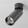 Спот Maytoni Technical Focus Led C055CL-L12W4K-SS-B C055CL-L12W4K-SS-B - 10