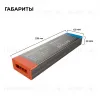 Блок питания Apeyron PRO 24В, 400Вт, 170-265В, 16,6А, IP20 03-220 03-220 - 6