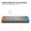 Блок питания Apeyron PRO 24В, 400Вт, 170-265В, 16,6А, IP20 03-220 03-220 - 5