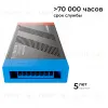 Блок питания Apeyron PRO 24В, 1000Вт, 170-265В, 41,7А, IP20 03-222 03-222 - 8