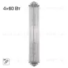 Настенный светильник Citilux Verdon CL448021 CL448021 - 9