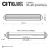 Настенный светильник Citilux Verdon CL448021 CL448021 - 8