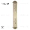 Настенный светильник Citilux Verdon CL448023 CL448023 - 10