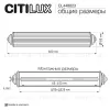 Настенный светильник Citilux Verdon CL448023 CL448023 - 9