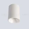Потолочный светильник Crystal Lux CLT 084C WH CLT 084C WH - 1