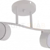 Спот Rivoli Batty 7080-704 Б0069924 Б0069924 - 2