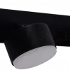 Спот Rivoli Alesta 7079-704 Б0069934 Б0069934 - 4