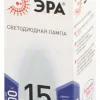 Лампа светодиодная Эра STD LED B35-15W-860-E27 6500K свеча Б0066800 Б0066800 - 3