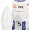 Лампа светодиодная Эра STD LED B35-15W-860-E27 6500K свеча Б0066800 Б0066800 - 2