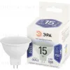 Лампа светодиодная Эра STD LED MR16-15W-860-GU5.3 6500K Б0066804 Б0066804 - 2