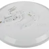 Потолочный светильник Эра Классик без ДУ SPB-6 WH 45W-5K Slim Base Б0069774 Б0069774 - 4