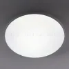 Потолочный светильник Эра Классик без ДУ SPB-6 WH 45W-5K Slim Base Б0069774 Б0069774 - 13