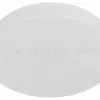 Потолочный светильник Эра Классик без ДУ SPB-6 WH 18W-6,5K Slim Night SKY Б0069779 Б0069779 - 1