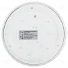 Потолочный светильник Эра Классик без ДУ SPB-6 WH 18W-6,5K Slim Night SKY Б0069779 Б0069779 - 7