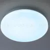 Потолочный светильник Эра Классик без ДУ SPB-6 WH 18W-6,5K Slim Night SKY Б0069779 Б0069779 - 9