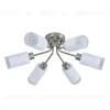 Потолочный светильник Escada Muscari 150004/6C Nickel ES0000042 ES0000042 - 2
