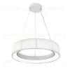 Подвесной светильник Indigo Luminosa 13041/B/1P White V000209L V000209L - 1