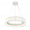 Подвесной светильник Indigo Luminosa 13041/B/1P White V000209L V000209L - 4