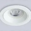 Встраиваемый светильник Ambrella Light Techno Spot A8920 A8920 - 3