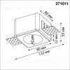 Встраиваемый светильник Novotech Wir Cail 371011 371011 - 2