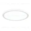 Накладной/встраиваемый светильник Sonex Mitra LED Nebula White 7790/24L 7790/24L - 8