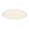 Накладной/встраиваемый светильник Sonex Mitra LED Nebula White 7790/24L 7790/24L - 7