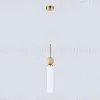 Подвесной светильник Ambrella Light High Light Modern LH53256 LH53256 - 4