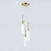 Подвесной светильник Ambrella Light High Light Modern LH53257 LH53257 - 4