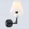 Бра Ambrella Light High Light Classic LH75156 LH75156 - 1