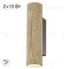 Настенный светильник Citilux Mares CL246014 CL246014 - 1