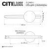 Настенный светильник Citilux Jazzy CL248012 CL248012 - 11