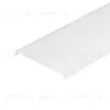 Экран Arlight POWER-W100H70-2000 OPAL (Пластик) 049945 049945 - 1