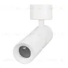 Спот Arlight SP-ARTEMIS-SURFACE-FLAP-R55-12W Warm2700 (WH, 8-80 deg, 230V) (IP20 Металл) 062248 062248 - 2