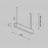 Линейный светильник Maytoni Technical LL312042 LL312042 - 8
