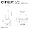 Подвесной светильник Citilux Signature CL247043 CL247043 - 12