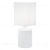 Настольная лампа Escada 10165/L White 10165/L White - 1