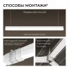 Линейный накладной светильник Apeyron Net 30-45 30-45 - 6