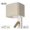 Бра Citilux Dekart CL704482 CL704482 - 1